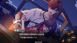 画像ギャラリー No.003のサムネイル画像 / 生者と死者が入り混じる浅草を舞台にした恋愛ADV「天獄ストラグル -strayside-」のスマホ版，本日配信開始