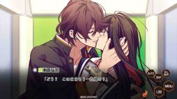 画像ギャラリー No.004のサムネイル画像 / 生者と死者が入り混じる浅草を舞台にした恋愛ADV「天獄ストラグル -strayside-」のスマホ版，本日配信開始