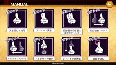 画像ギャラリー No.009のサムネイル画像 / 生者と死者が入り混じる浅草を舞台にした恋愛ADV「天獄ストラグル -strayside-」のスマホ版，本日配信開始
