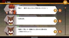 画像ギャラリー No.010のサムネイル画像 / 生者と死者が入り混じる浅草を舞台にした恋愛ADV「天獄ストラグル -strayside-」のスマホ版，本日配信開始