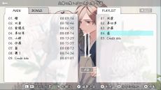 画像ギャラリー No.003のサムネイル画像 / 戦国時代を舞台に,男性2人の小さな絆を描く「ボイスコミック 立華の契」,10月24日に配信決定。キャストインタビューも収録
