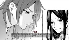 画像ギャラリー No.005のサムネイル画像 / 戦国時代を舞台に,男性2人の小さな絆を描く「ボイスコミック 立華の契」,10月24日に配信決定。キャストインタビューも収録