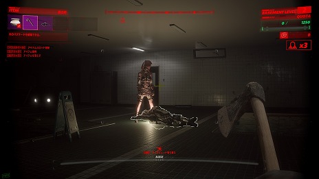 画像ギャラリー No.003のサムネイル画像 / 協力型探索ホラーゲーム「UNDERWARD」，階層を自由に選択できる新機能を追加。ソロプレイが快適になるバランス調整なども合わせて実施