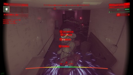 画像ギャラリー No.007のサムネイル画像 / 協力型探索ホラーゲーム「UNDERWARD」，階層を自由に選択できる新機能を追加。ソロプレイが快適になるバランス調整なども合わせて実施