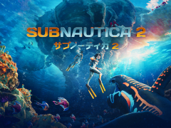 「サブノーティカ 2」，大型アップデートで巨大生物「コレクター・リヴァイアサン」が生息するエリアを中心とした探索地域の拡張を予定