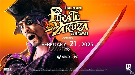 画像ギャラリー No.004のサムネイル画像 / 「Xbox Partner Preview」まとめ。新作ホラー「Cronos: The New Dawn」や「Subnautica 2」の正式発表など期待高まる情報が公開された