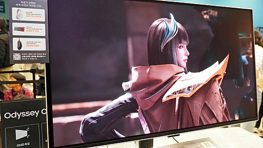 画像ギャラリー No.002のサムネイル画像 / 韓国らしいAAA級のMMORPG「Architect: Land of Exiles」を遊んだ。大冒険の時代，神の門に挑むは冒険者たち［G-STAR 2024］