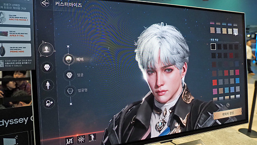 画像ギャラリー No.004のサムネイル画像 / 韓国らしいAAA級のMMORPG「Architect: Land of Exiles」を遊んだ。大冒険の時代，神の門に挑むは冒険者たち［G-STAR 2024］