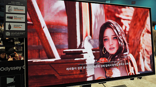 画像ギャラリー No.006のサムネイル画像 / 韓国らしいAAA級のMMORPG「Architect: Land of Exiles」を遊んだ。大冒険の時代，神の門に挑むは冒険者たち［G-STAR 2024］