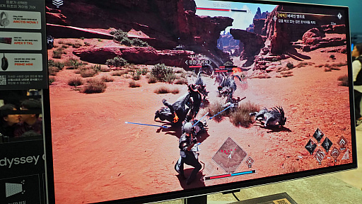 画像ギャラリー No.007のサムネイル画像 / 韓国らしいAAA級のMMORPG「Architect: Land of Exiles」を遊んだ。大冒険の時代，神の門に挑むは冒険者たち［G-STAR 2024］