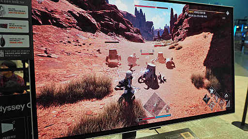 画像ギャラリー No.008のサムネイル画像 / 韓国らしいAAA級のMMORPG「Architect: Land of Exiles」を遊んだ。大冒険の時代，神の門に挑むは冒険者たち［G-STAR 2024］