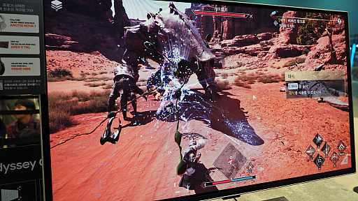 画像ギャラリー No.009のサムネイル画像 / 韓国らしいAAA級のMMORPG「Architect: Land of Exiles」を遊んだ。大冒険の時代，神の門に挑むは冒険者たち［G-STAR 2024］
