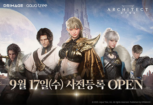 画像ギャラリー No.001のサムネイル画像 / 「Architect: Land of Exiles」，韓国での事前登録受付を9月17日に開始。ゲームの魅力を紹介するページも公開に