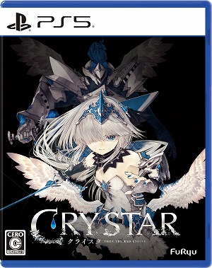 画像ギャラリー No.016のサムネイル画像 / 涙がテーマのアクションRPG「CRYSTAR -クライスタ-」，PS5版を2025年2月27日に発売。他機種で配信された追加DLCの衣装30点を収録