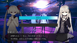 CRYSTAR -クライスタ-