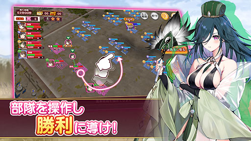 画像ギャラリー No.006のサムネイル画像 / 三国志の世界が舞台の美少女アクションRTS「ちゃんごくし!絢爛」,正式サービスを開始。張角らのNFT武将が抽選で当たるキャンペーンも開催