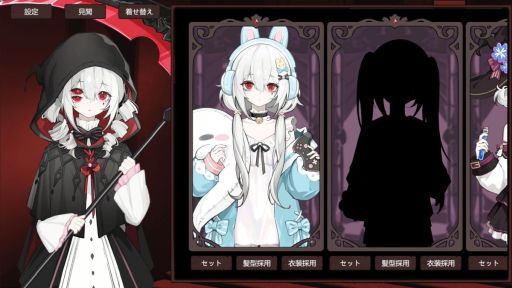 画像ギャラリー No.006のサムネイル画像 / 魂を収穫して借金を返済する「見習い死神シミュレーター」,Steamで配信開始。パラメーターの変化に応じて,さまざまな結末を迎える