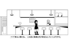 画像ギャラリー No.003のサムネイル画像 / パズルアクション「ツクールシリーズ　クロトピア」，Switch向けに本日発売。モノクロの世界で，引きこもりの少女が冒険する