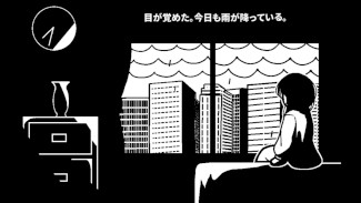 画像ギャラリー No.008のサムネイル画像 / パズルアクション「ツクールシリーズ　クロトピア」，Switch向けに本日発売。モノクロの世界で，引きこもりの少女が冒険する