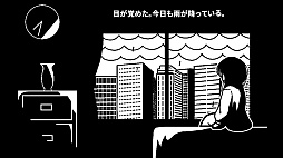 ツクールシリーズ クロトピア