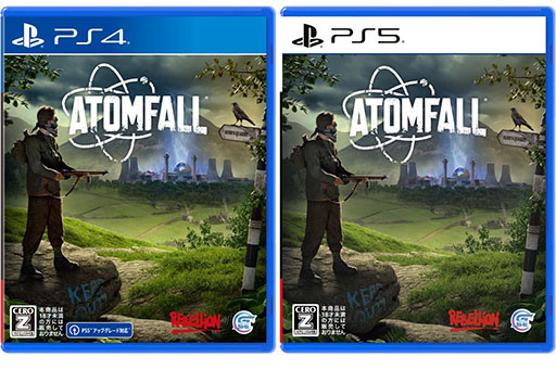 画像ギャラリー No.005のサムネイル画像 / 実際に起きた事故にインスパイアされたサバイバルACT「Atomfall」，PS5＆PS4向け日本語版パッケージを4月17日に発売