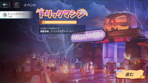 画像ギャラリー No.043のサムネイル画像 / 猫娘たちと織りなすボリューム大満足な近未来RPG「キャットファンタジー」,今なら最大300回分のガチャも引ける!【PR】