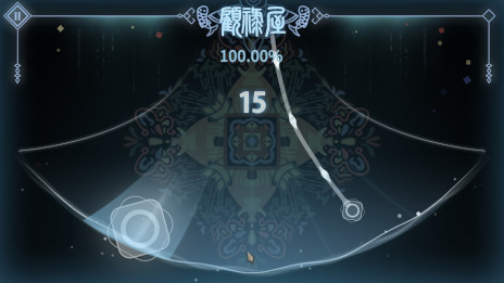 画像ギャラリー No.004のサムネイル画像 / 音楽パズルゲーム「モン族の唄」，正式版を11月19日にSteamで発売。中国の少数民族である「モン族」を題材とした作品