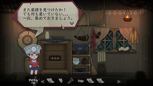 画像ギャラリー No.008のサムネイル画像 / 絵本風のビジュアルスタイルや折り紙アートが魅力的なPC向け音楽パズルゲーム「モン族の唄」，Steamで本日発売
