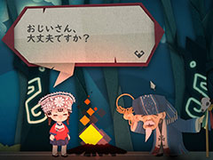 絵本風のビジュアルスタイルや折り紙アートが魅力的なPC向け音楽パズルゲーム「モン族の唄」，Steamで本日発売