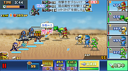 画像ギャラリー No.003のサムネイル画像 / 「発進!!ヒーロー基地DX」，Switch向けに10月31日配信。ヒーローたちの住む街を作り，仲間を集めて育て悪の組織に立ち向かう戦略シム