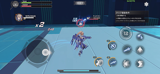 画像ギャラリー No.008のサムネイル画像 / ［プレイレポ］メカニカルな美少女が戦う3D対戦メカアクション「星の翼」。スマホの仮想コントローラでも華麗に動き回れる【PR】