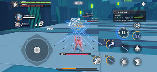 画像ギャラリー No.013のサムネイル画像 / ［プレイレポ］メカニカルな美少女が戦う3D対戦メカアクション「星の翼」。スマホの仮想コントローラでも華麗に動き回れる【PR】
