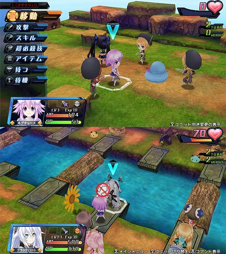 画像ギャラリー No.009のサムネイル画像 / ゲイムシジョウ界の統一を目指すSRPG「超女神信仰 ノワール 激神ブラックハート」Switch版を2025年2月13日に発売