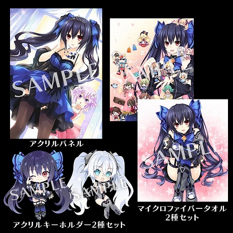 画像ギャラリー No.017のサムネイル画像 / ゲイムシジョウ界の統一を目指すSRPG「超女神信仰 ノワール 激神ブラックハート」Switch版を2025年2月13日に発売