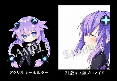 画像ギャラリー No.018のサムネイル画像 / ゲイムシジョウ界の統一を目指すSRPG「超女神信仰 ノワール 激神ブラックハート」Switch版を2025年2月13日に発売