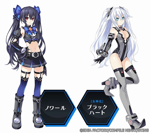 画像ギャラリー No.002のサムネイル画像 / 美少女武将たちを仲間にして“ゲイムシジョウ界”の統一を目指せ。「超女神信仰 ノワール 激神ブラックハート」,Switch版が本日発売