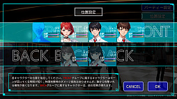 画像ギャラリー No.005のサムネイル画像 / ダンジョンRPG「学院魔境 〜High School Crisis〜」，配信日を11月21日に変更