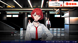 画像ギャラリー No.008のサムネイル画像 / ダンジョンRPG「学院魔境 〜High School Crisis〜」，配信日を11月21日に変更