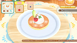 デビュープロジェクト クッキングカフェ
