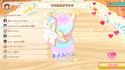 デビュープロジェクト クッキングカフェ