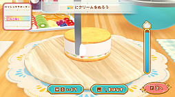 デビュープロジェクト クッキングカフェ