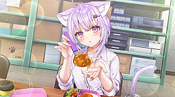 画像ギャラリー No.007のサムネイル画像 / PC版「おかゆにゅ〜〜む！」，Steamで8月14日12：00に配信開始。猫又おかゆさんの飼い主となり，甘々な生活の中で愛を育む恋愛ADV
