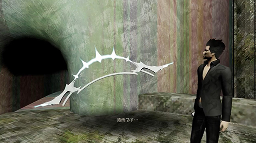 画像ギャラリー No.002のサムネイル画像 / そんなコラボで大丈夫か？ 「Shadow Corridor 2 雨ノ四葩」なぜか「El Shaddai- エルシャダイ-」コラボステージを配信開始