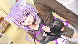 おかゆにゅ〜〜む!