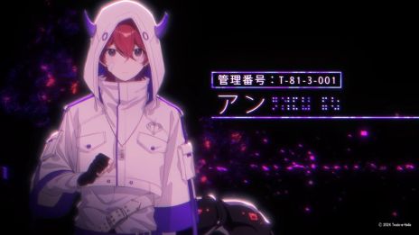 画像ギャラリー No.003のサムネイル画像 / 毒物男子×謎をテーマにした侵食型プロジェクト「Toxic-a-Holic」,概要や最新情報をお届けする番組を11月9日20:00に配信。AGF出展情報も