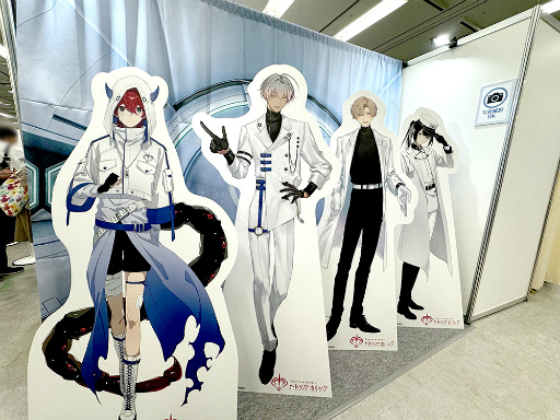 画像ギャラリー No.014のサムネイル画像 / 「Toxic-a-Holic」情報解禁生配信レポート。徳留慎乃佑さん，志麻さん，やみえんさん，木村良平さんが出演！