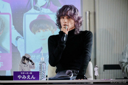 画像ギャラリー No.018のサムネイル画像 / 「Toxic-a-Holic」情報解禁生配信レポート。徳留慎乃佑さん，志麻さん，やみえんさん，木村良平さんが出演！