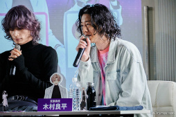 画像ギャラリー No.019のサムネイル画像 / 「Toxic-a-Holic」情報解禁生配信レポート。徳留慎乃佑さん，志麻さん，やみえんさん，木村良平さんが出演！