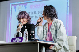 画像ギャラリー No.021のサムネイル画像 / 「Toxic-a-Holic」情報解禁生配信レポート。徳留慎乃佑さん，志麻さん，やみえんさん，木村良平さんが出演！