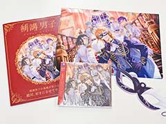 ［インタビュー］「Toxic-a-Holic」1周年で見えた“広がり”の裏側と，「補講男子」最新ドラマCDで描かれるキャラクターの成長
